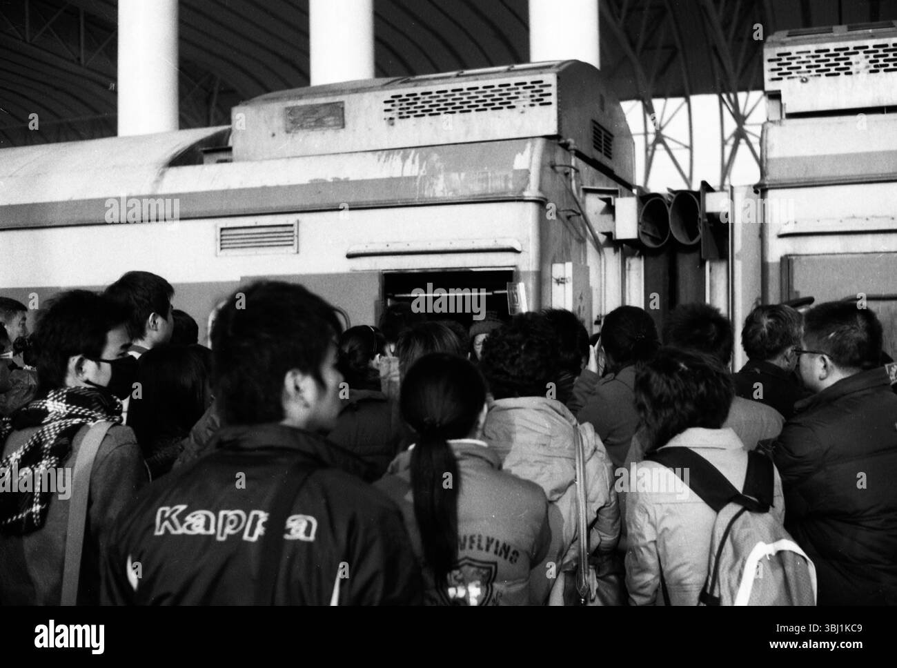 Crowded Platform at Late 2000s Hangzhou Railway Station, Zhejiang, China