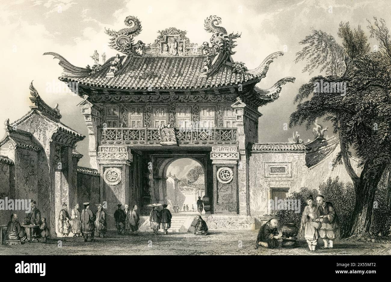 [VOL II] FIRST ENTRANCE TO THE TEMPLE OF CONFUCIUS, CHING-HAI