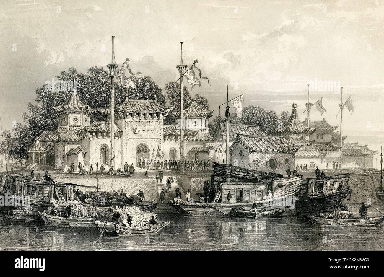 [VOL I] MILITARY STATION AT CHO-KIEN