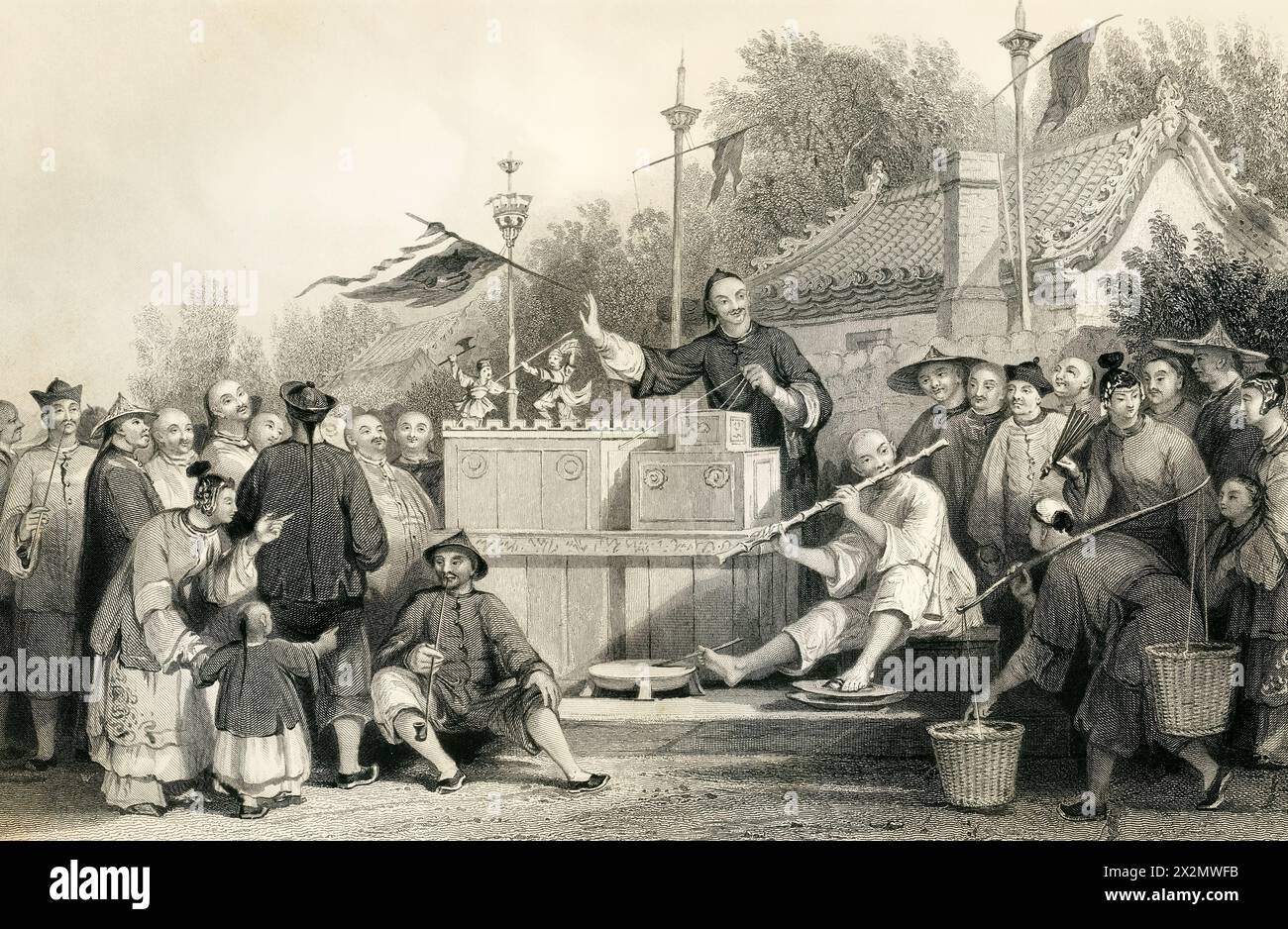 [VOL I] RAREE-SHOW AT LIN-SIN-CHOO