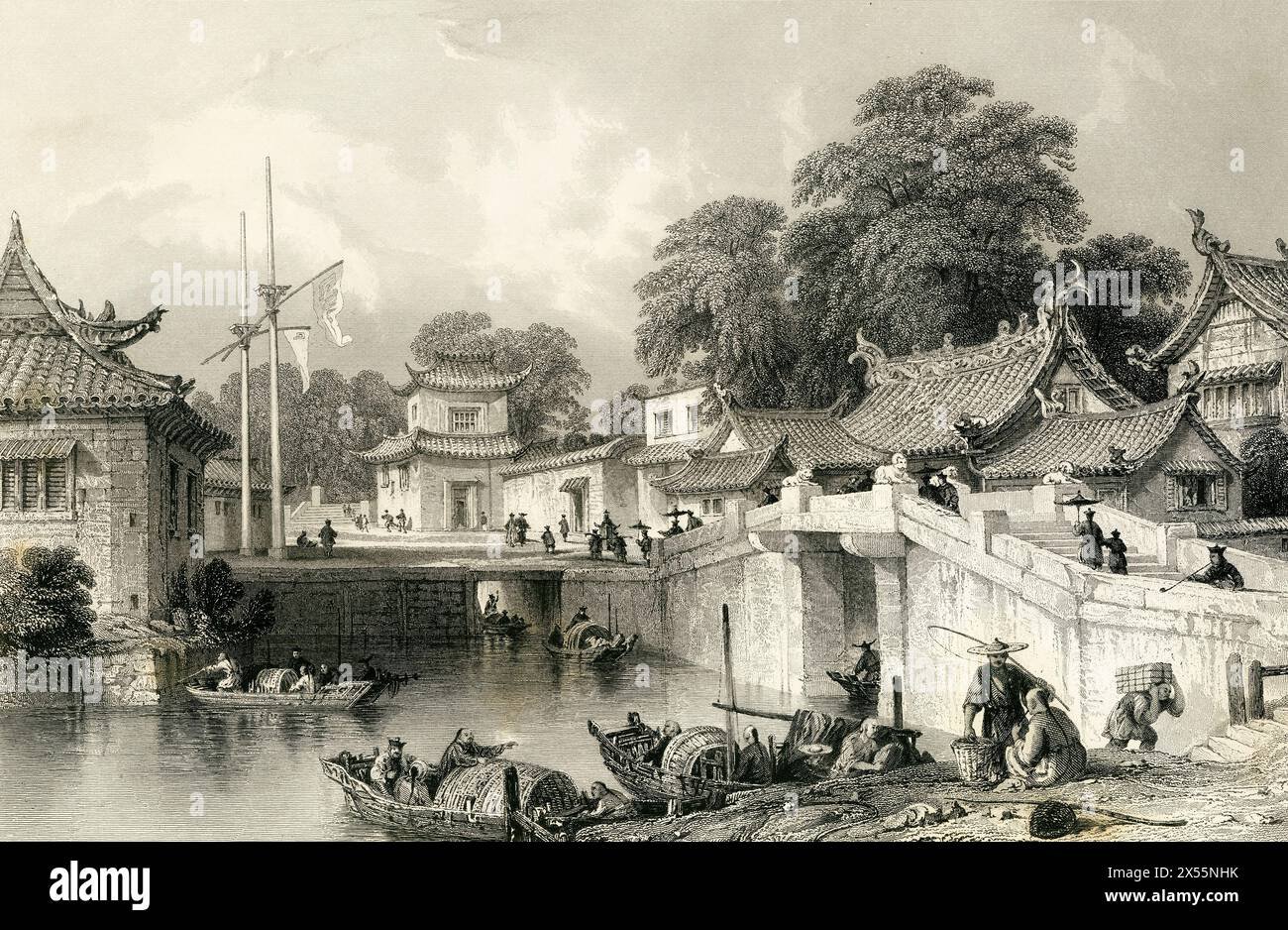 [VOL IV] ANCIENT BRIDGE, CHAPOO